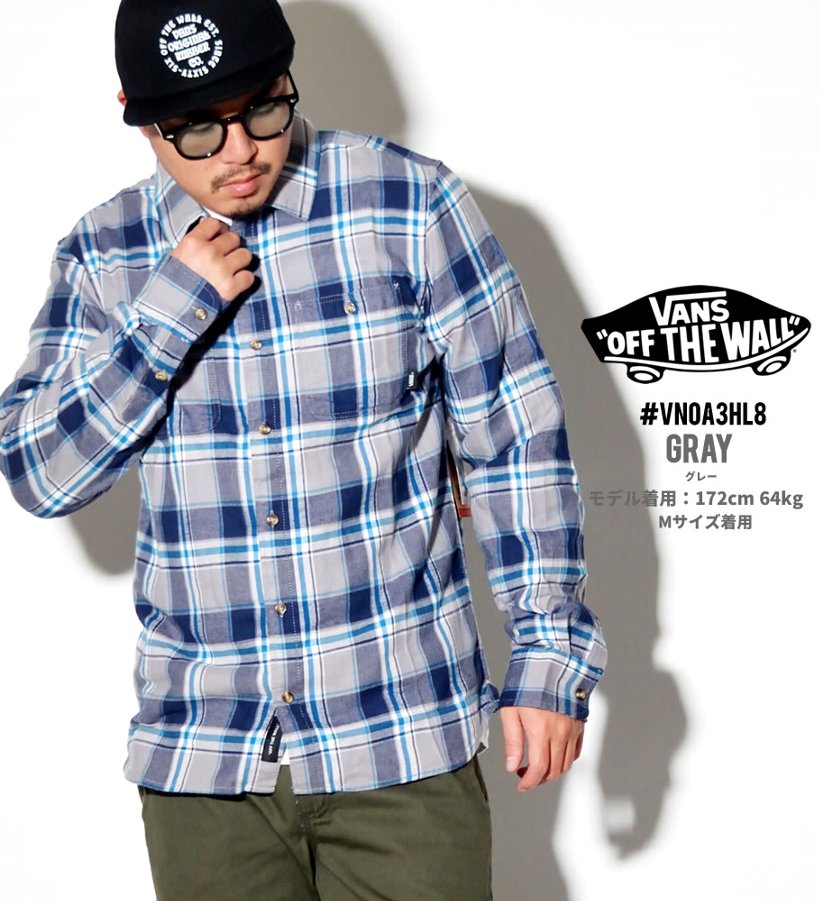 VANS バンズ カジュアル ネルシャツ メンズ 長袖 チェック柄 VN0A3HL8 USモデル 2019秋 新作