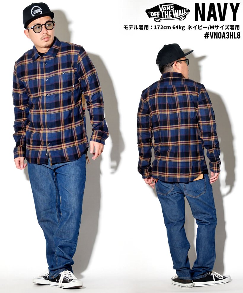 VANS バンズ カジュアル ネルシャツ メンズ 長袖 チェック柄 VN0A3HL8 USモデル 2019秋 新作