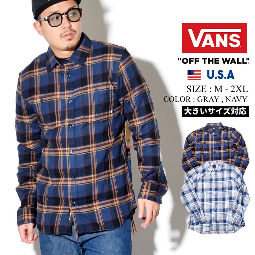 VANS バンズ カジュアル ネルシャツ メンズ 長袖 チェック柄 VN0A3HL8 USモデル 2019秋 新作