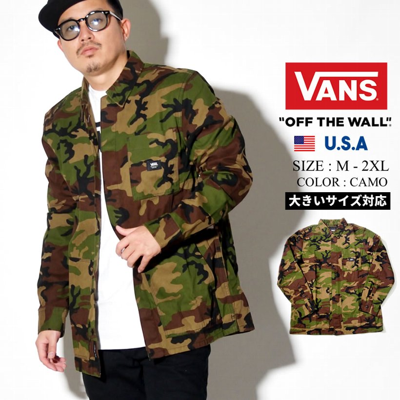 VANS バンズ ミリタリーシャツ メンズ 長袖 迷彩柄 VN0A49IXCMA USモデル 2019秋 新作