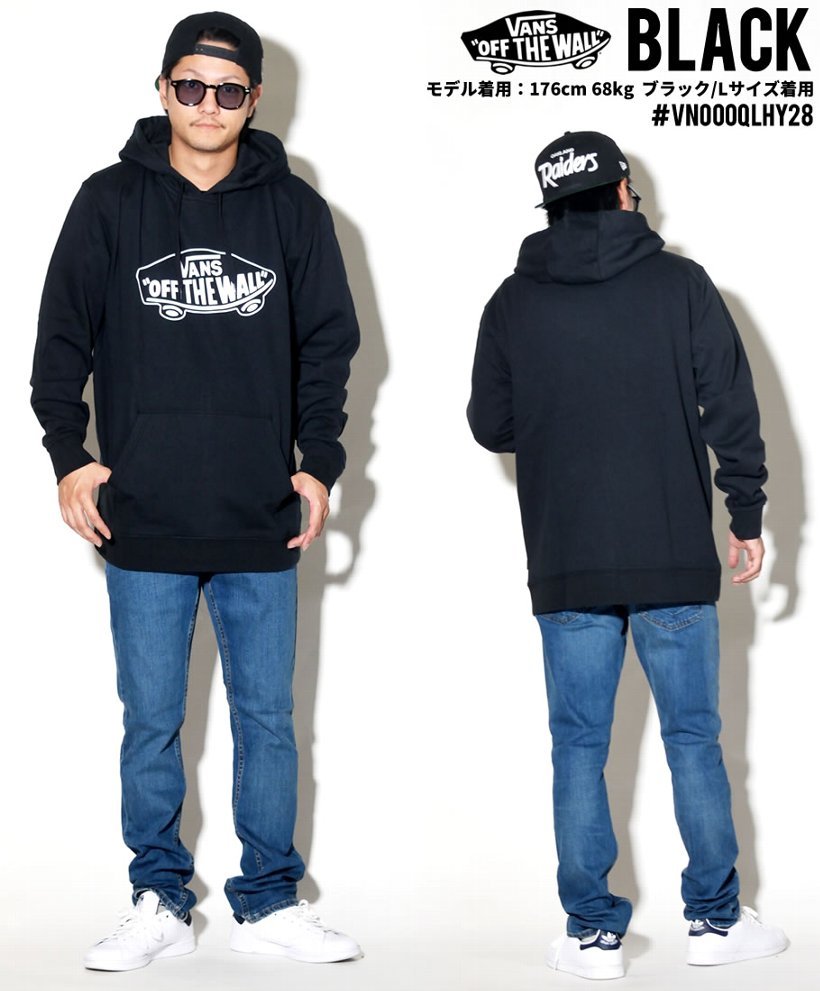 VANS バンズ プルオーバーパーカー メンズ Off The Wall Pullover Hoody VN000QLHY28
