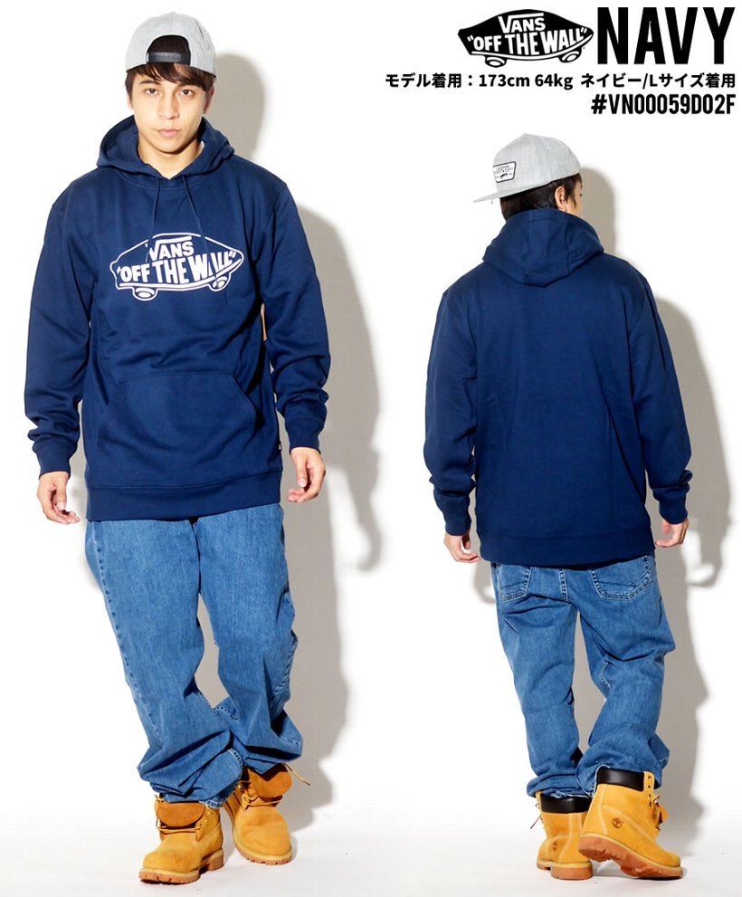 VANS バンズ プルオーバーパーカー メンズ Off The Wall Pullover Hoody VN000QLHY28