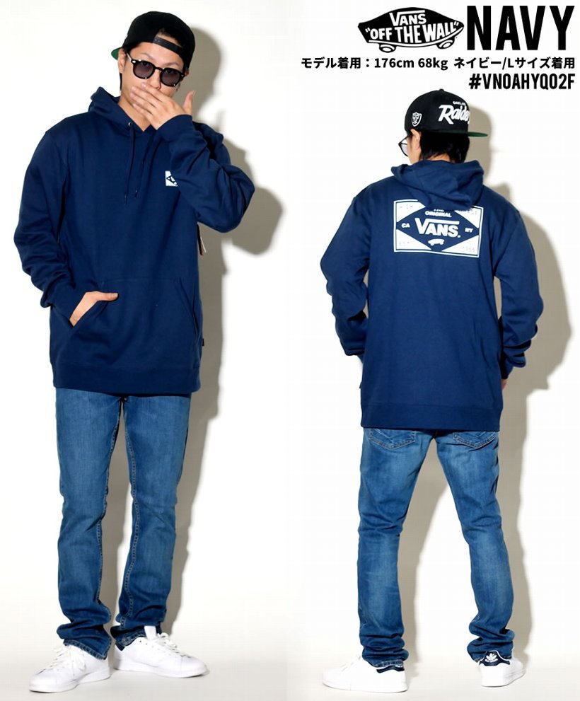 VANS バンズ プルオーバーパーカー Best In Class Pullover VN0A3HYQ02F