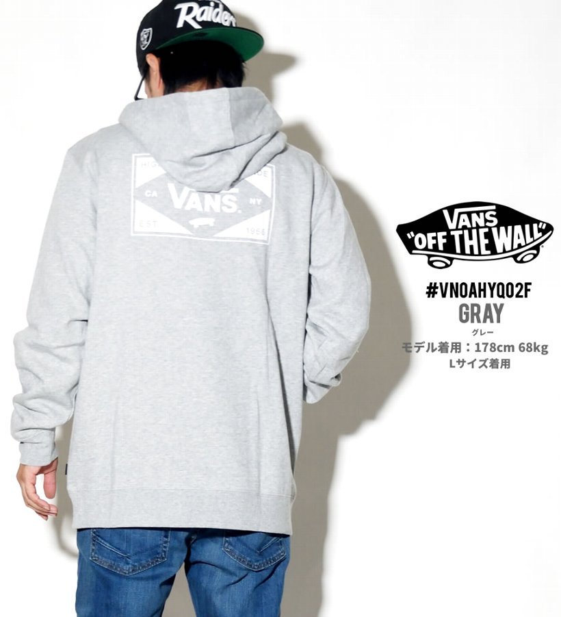 VANS バンズ プルオーバーパーカー Best In Class Pullover VN0A3HYQ02F