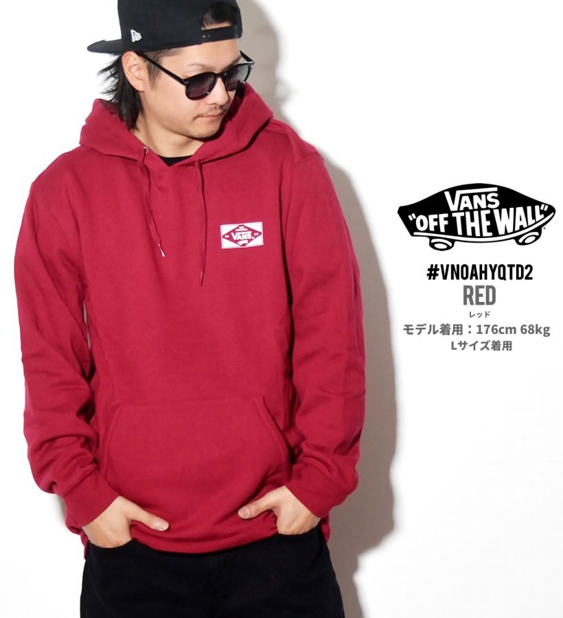 VANS バンズ プルオーバーパーカー Best In Class Pullover VN0A3HYQ02F