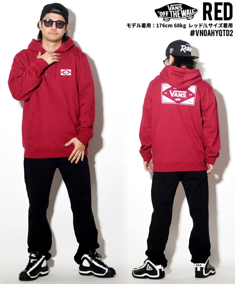 VANS バンズ プルオーバーパーカー Best In Class Pullover VN0A3HYQ02F