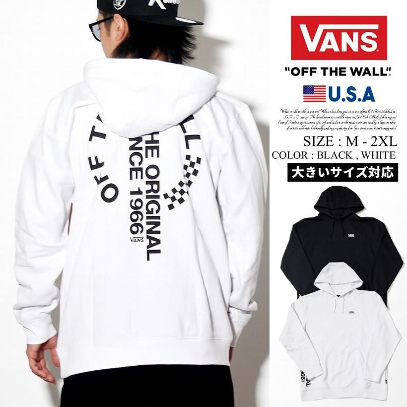 Vans バンズ プルオーバーパーカー メンズ 大きいサイズ ロゴ スケーター Sk8 ストリート系 スケート ファッション Vn0a3w2r 服 通販 Vans バンズ プルオーバーパーカー メンズ 大きいサイズ ロゴ スケーター Sk8 ストリート系 スケート ファッション Vn0a3w2r 服 通販