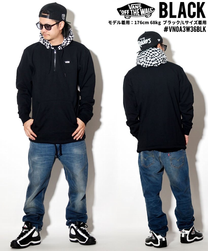 VANS バンズ ハーフジップ プルオーバーパーカー メンズ VN0A3W36BLK USモデル 2019春 新作 ヴァンズ 通販