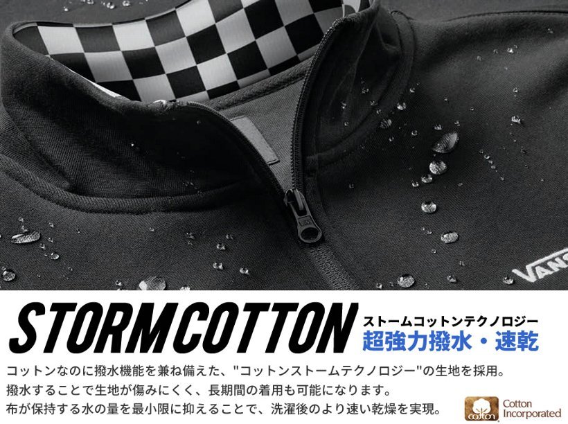 VANS バンズ 撥水 トレーナー メンズ VN0A3W3D95Y USモデル 2019春 新作 ヴァンズ 通販