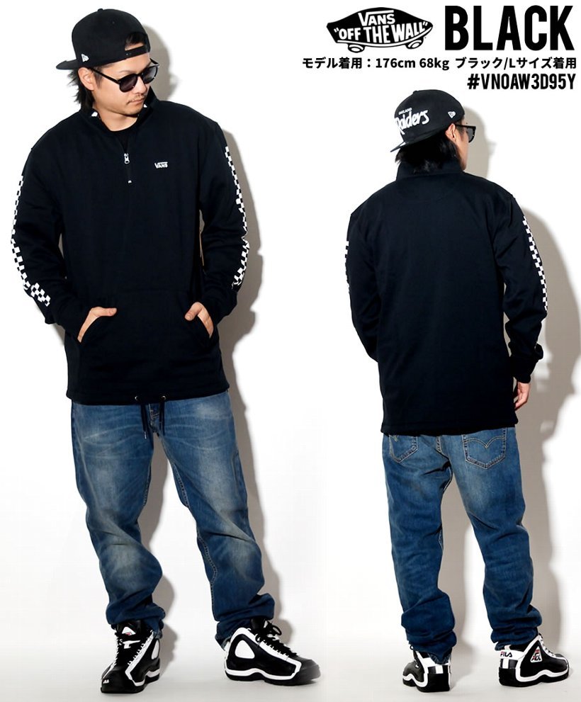 VANS バンズ 撥水 トレーナー メンズ VN0A3W3D95Y USモデル 2019春 新作 ヴァンズ 通販