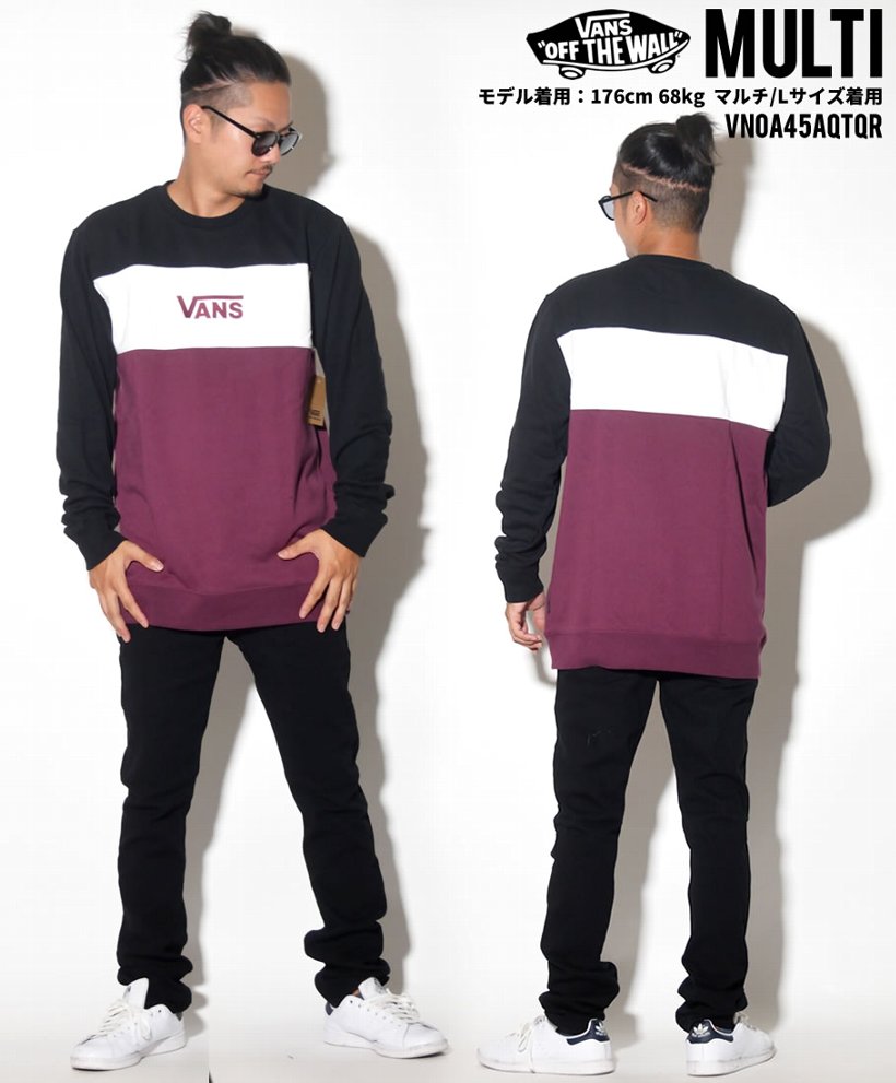 Vans バンズ トレーナー メンズ レディース 大きいサイズ ラインブロック ロゴ スケーター ストリート系 ファッション Vn0a45aq 服 通販 Vans バンズ トレーナー メンズ レディース 大きいサイズ ラインブロック ロゴ スケーター ストリート系 ファッション Vn0a45aq 服 通販