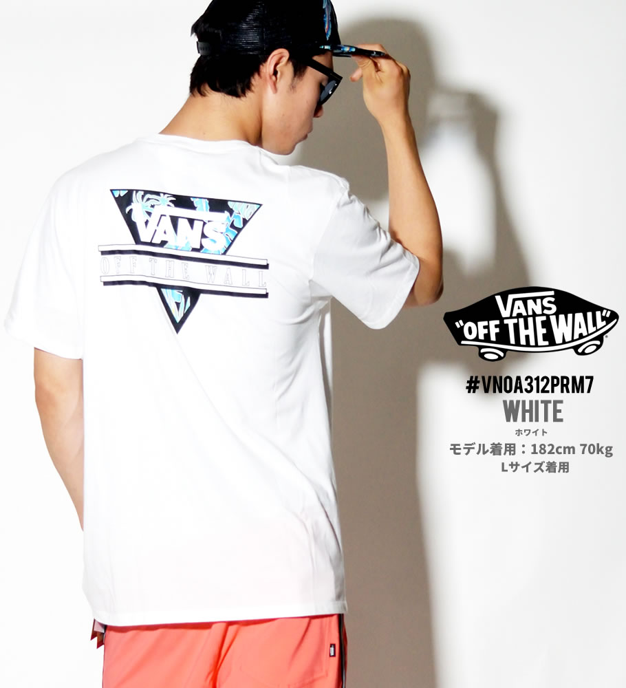Vans バンズ Tシャツ メンズ 半袖 花柄 逆三角 ロゴ ストリート スケーター ファッション Vntt024 Vans バンズ Tシャツ メンズ 半袖 花柄 逆三角 ロゴ ストリート スケーター ファッション Vntt024