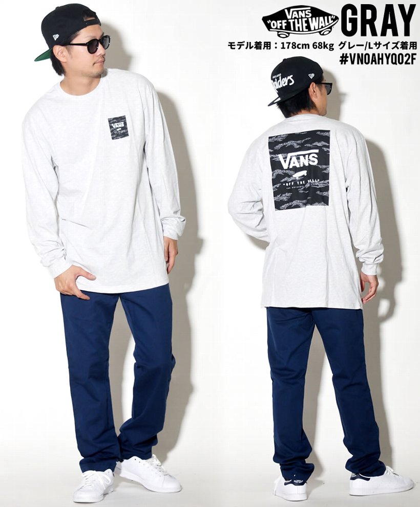 Vans バンズ ロンt 長袖tシャツ メンズ バックプリント ロゴ スケーター ストリート系 スケーター スケボー ファッション 服 大きいサイズ 通販