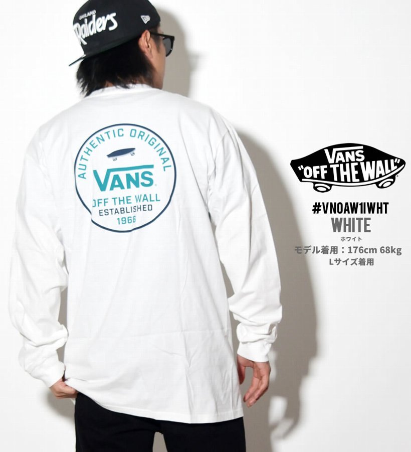 VANS バンズ Tシャツ メンズ 長袖 ロンT VN0A3W1I USモデル 2019春 新作 ヴァンズ 通販