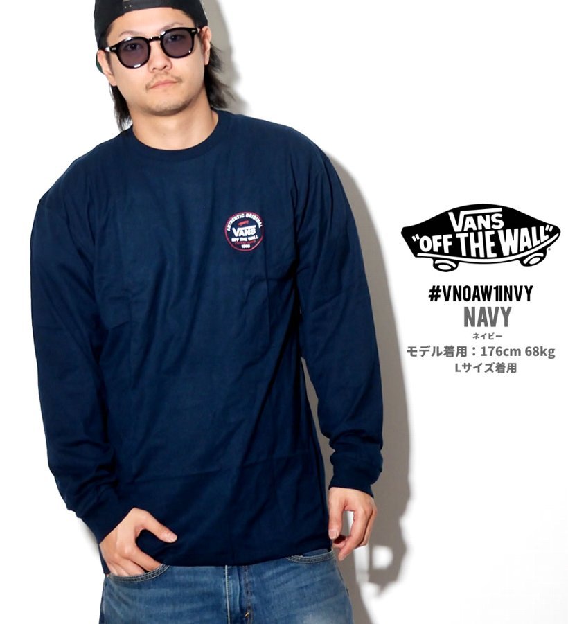 VANS バンズ Tシャツ メンズ 長袖 ロンT VN0A3W1I USモデル 2019春 新作 ヴァンズ 通販