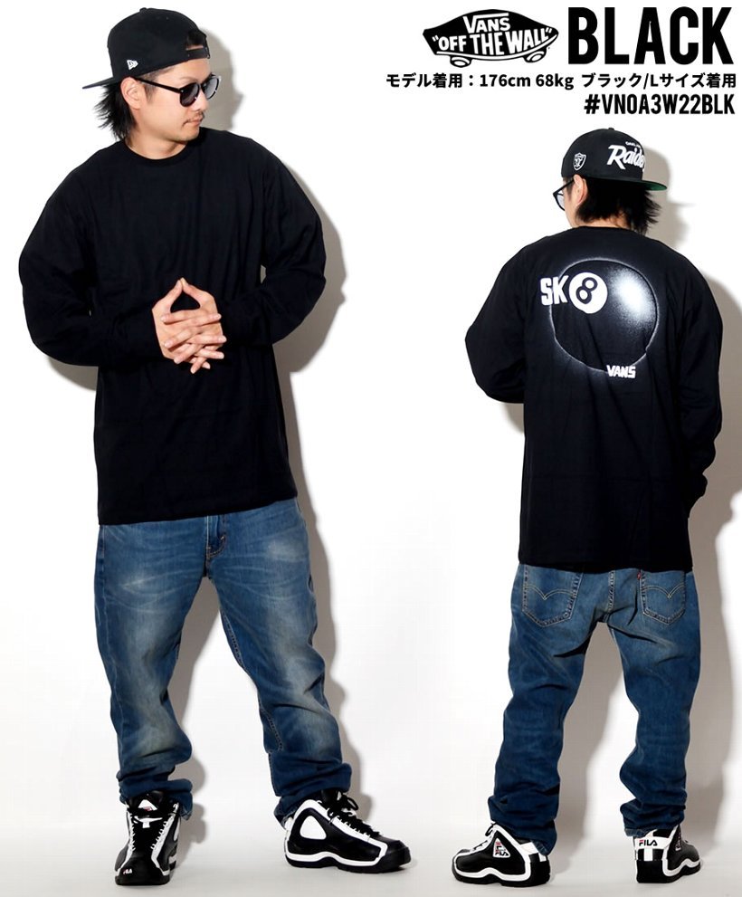 VANS バンズ Tシャツ メンズ 長袖 ロンT VN0A3W22BLK USモデル 2019春 新作 ヴァンズ 通販