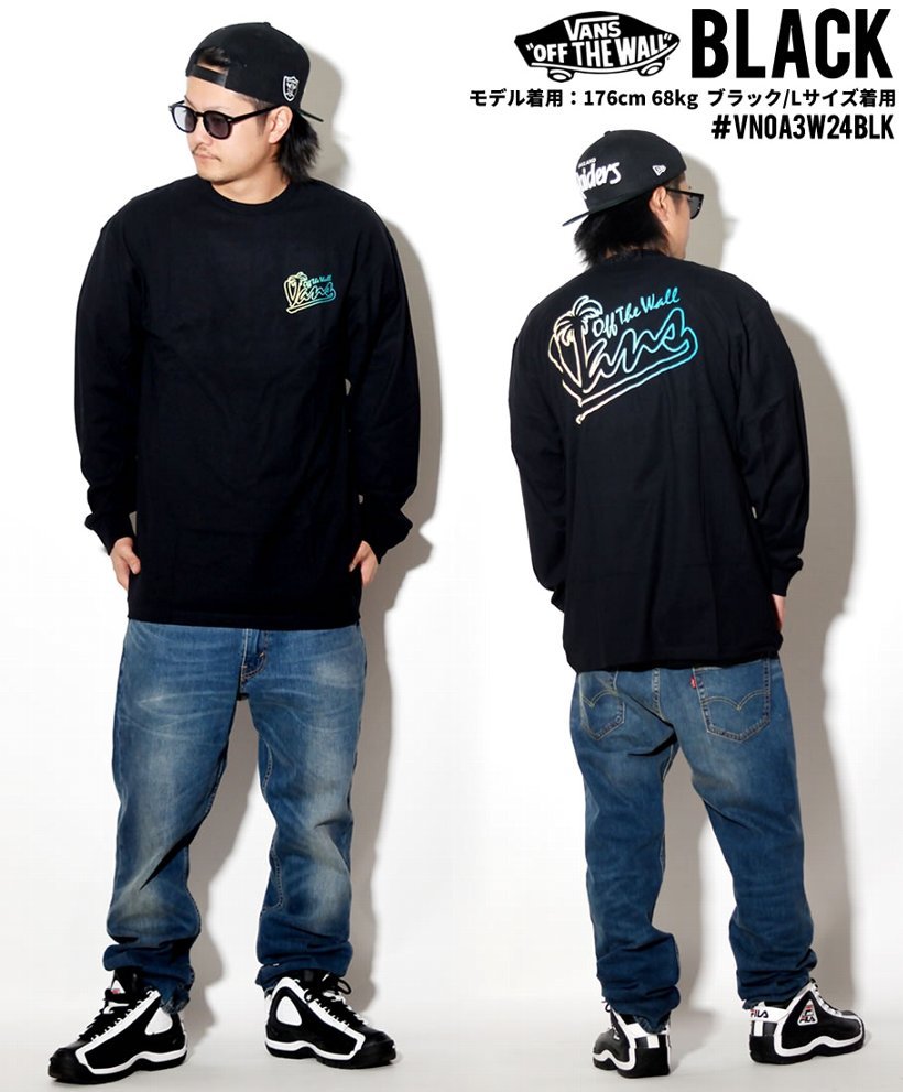 VANS バンズ Tシャツ メンズ 長袖 ロンT VN0A3W24BLK USモデル 2019春 新作 ヴァンズ 通販