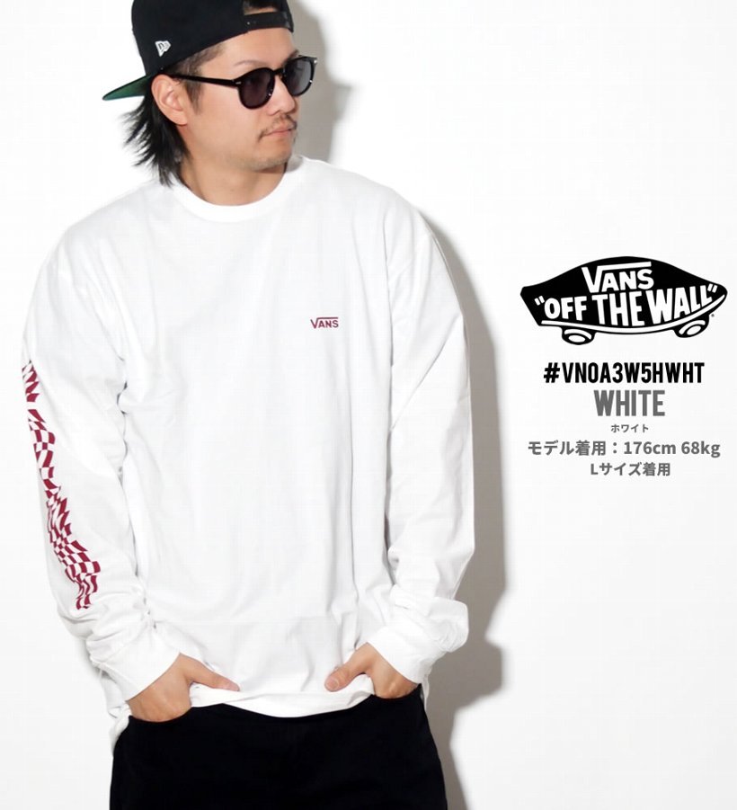 VANS バンズ Tシャツ メンズ 長袖 ロンT VN0A3W5H USモデル 2019春 新作 ヴァンズ 通販