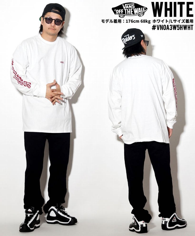 VANS バンズ Tシャツ メンズ 長袖 ロンT VN0A3W5H USモデル 2019春 新作 ヴァンズ 通販