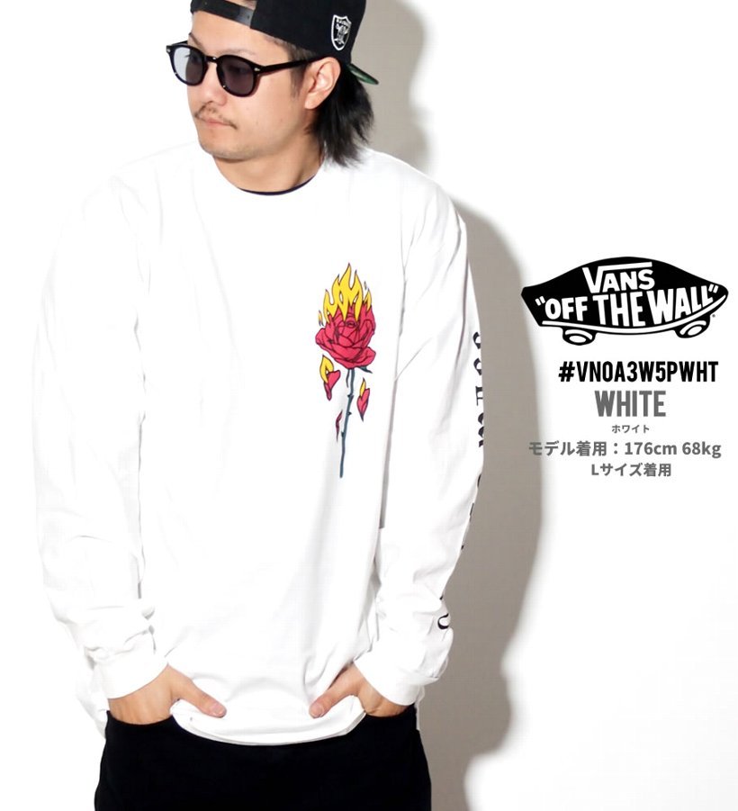 VANS バンズ Tシャツ メンズ 長袖 ロンT VN0A3W5PWHI USモデル 2019春 新作 ヴァンズ 通販
