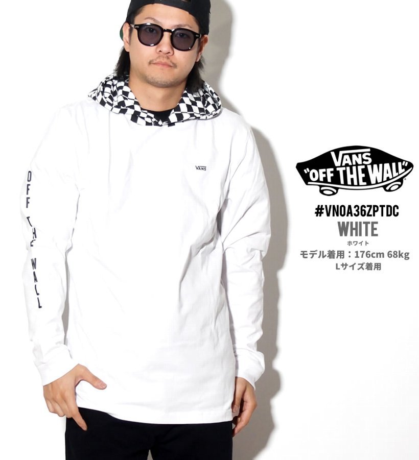 VANS バンズ フード付きTシャツ メンズ 長袖 ロンT VN0A36ZPTDC USモデル 2019春 新作 ヴァンズ 通販