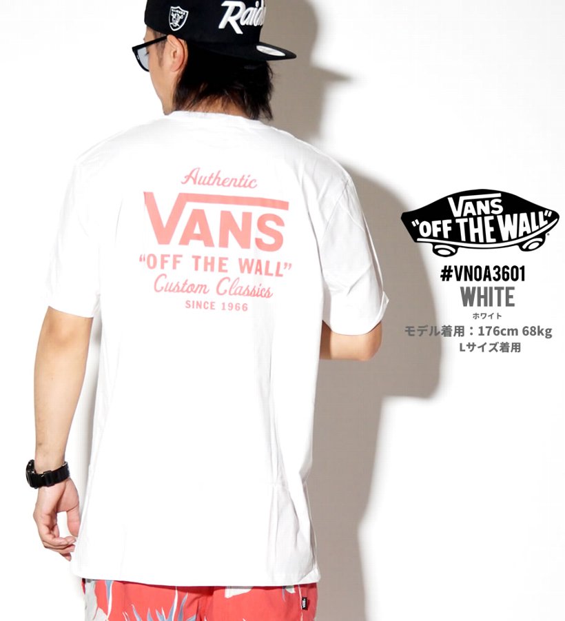 VANS バンズ Tシャツ メンズ 半袖 プリント VN0A36O1 USモデル 日本未発売