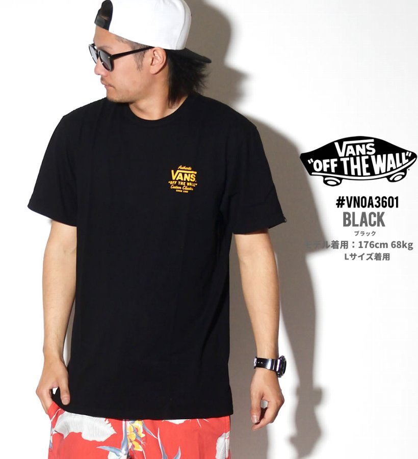 VANS バンズ Tシャツ メンズ 半袖 プリント VN0A36O1 USモデル 日本未発売