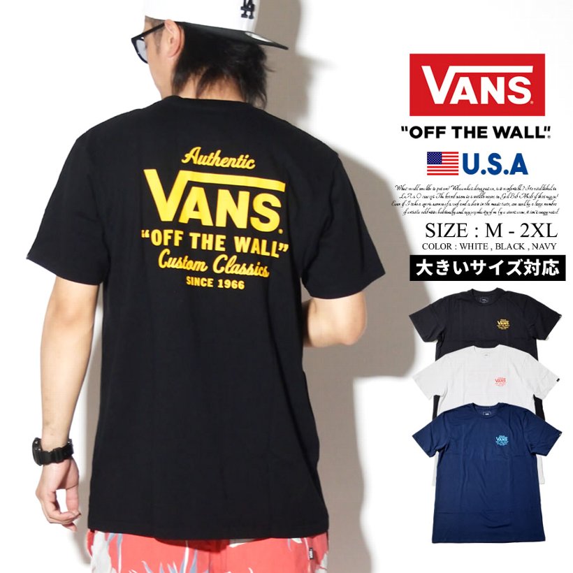 VANS バンズ Tシャツ メンズ 半袖 プリント VN0A36O1 USモデル 日本未発売