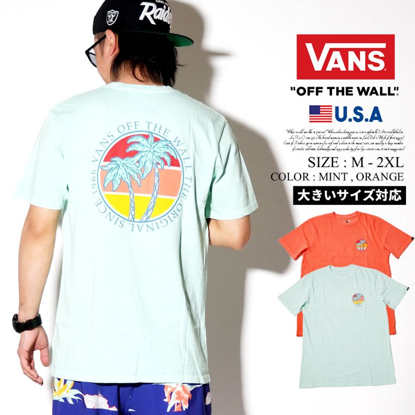 VANS バンズ Tシャツ メンズ 半袖 プリント VN0A3WBM USモデル 日本未発売