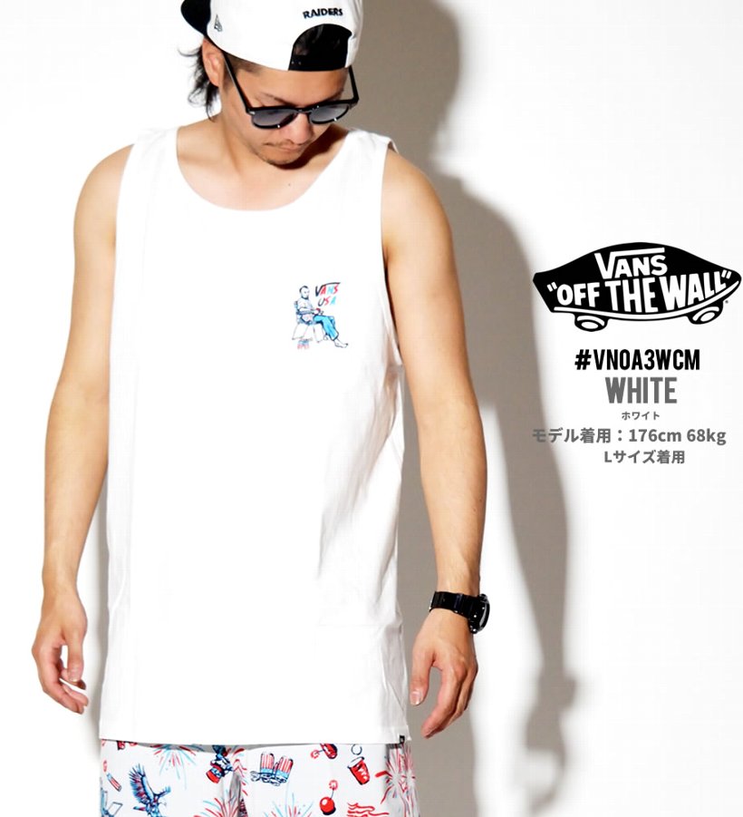 Vans バンズ タンクトップ メンズ 大きいサイズ スケボー スケート ストリート系 スケーター ファッション ヴァンズ Vn0a3wcnwht 服 通販