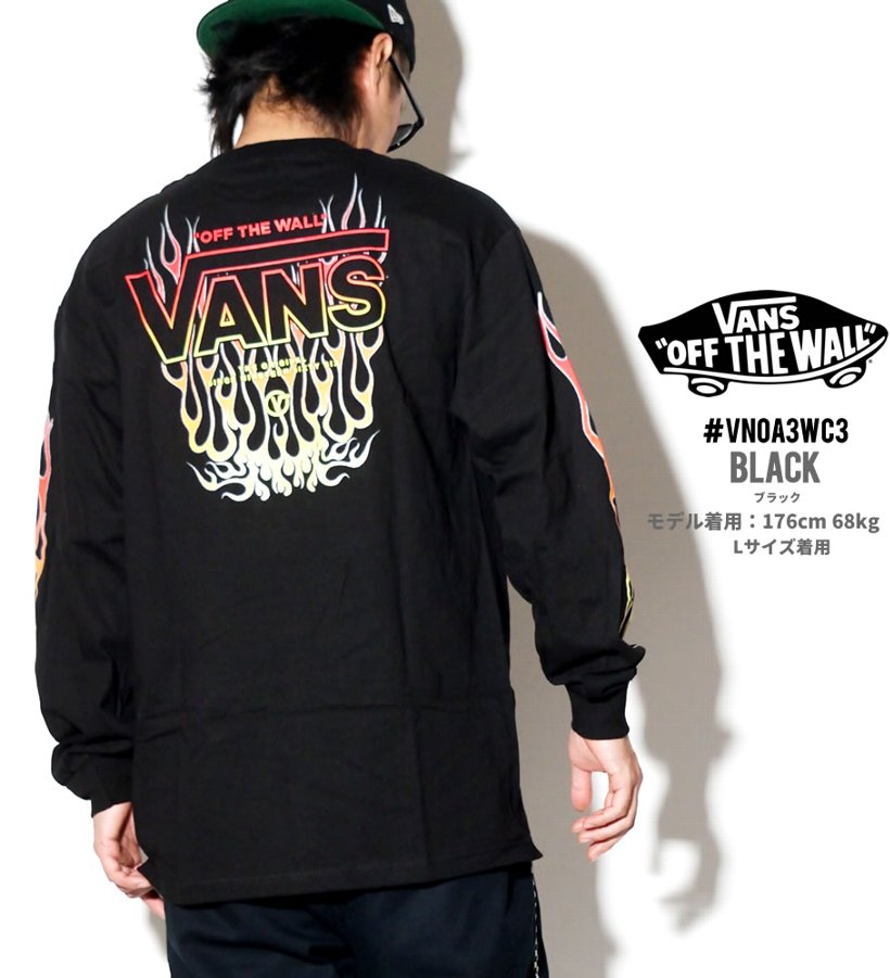VANS バンズ Tシャツ メンズ 長袖 ロンT プリント VN0A4CNRBLK USモデル 日本未発売