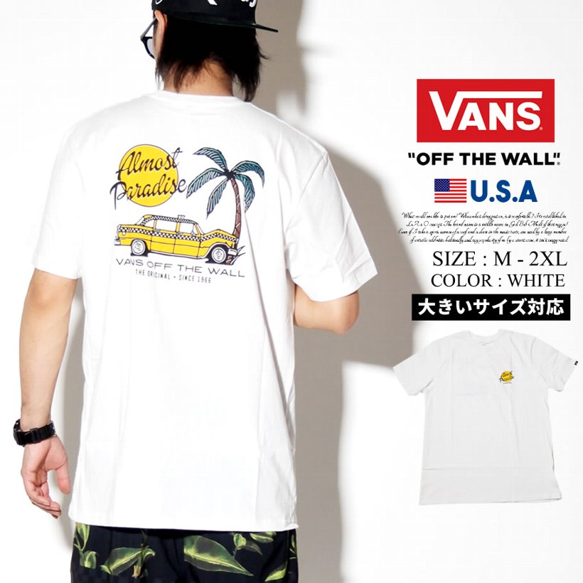VANS バンズ tシャツ メンズ 大きいサイズ 半袖 ヤシの木 車 スケボー スケート ストリート系 スケーター ファッション ヴァンズ  VN0A3W1DWHT 服 通販