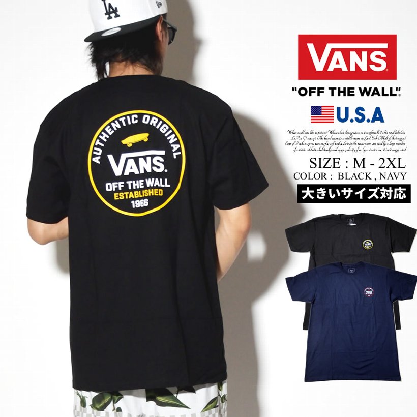 VANS バンズ tシャツ メンズ 大きいサイズ 半袖 ロゴ サークル スケボー スケート ストリート系 スケーター ファッション ヴァンズ  VN0A3W1N 服 通販