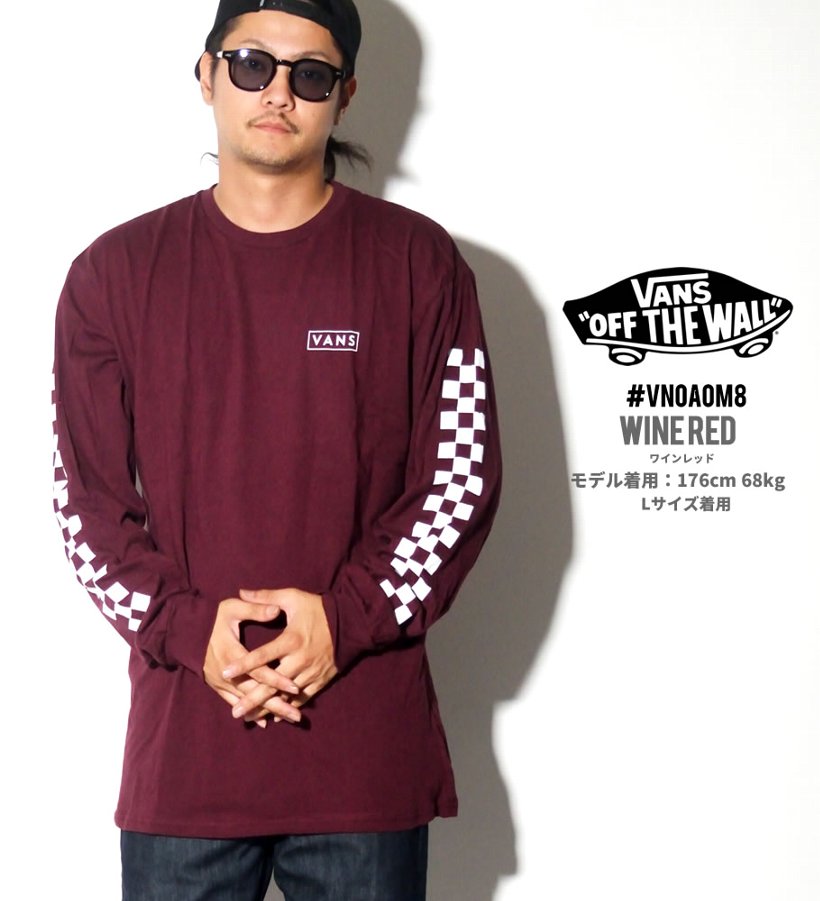 VANS バンズ Tシャツ メンズ 長袖 ロンT VN0A40M8 USモデル 日本未発売