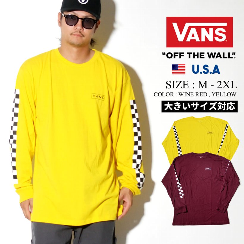 VANS バンズ ロンt 長袖tシャツ メンズ 大きいサイズ チェック柄 チェッカー ロゴ スケボー スケート ストリート系 スケーター ファッション  ヴァンズ VN0AOM8 服 通販