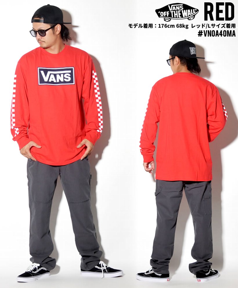 VANS バンズ Tシャツ メンズ 長袖 ロンT VN0A40MA USモデル 2019秋 新作