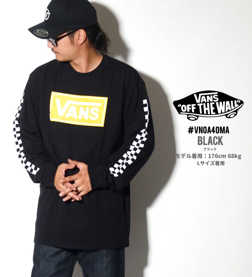 VANS バンズ Tシャツ メンズ 長袖 ロンT VN0A40MA USモデル 2019秋 新作