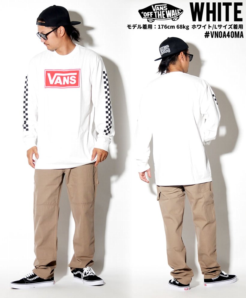 VANS バンズ Tシャツ メンズ 長袖 ロンT VN0A40MA USモデル 2019秋 新作