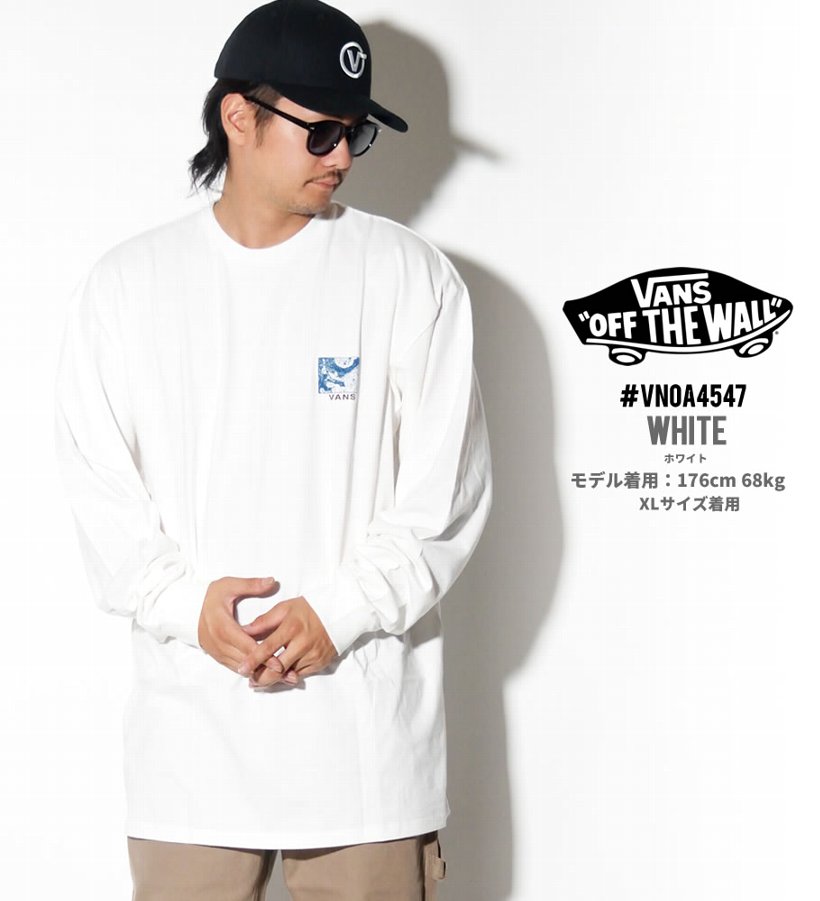 VANS バンズ Tシャツ メンズ 長袖 ロンT VN0A4547 USモデル 2019秋 新作