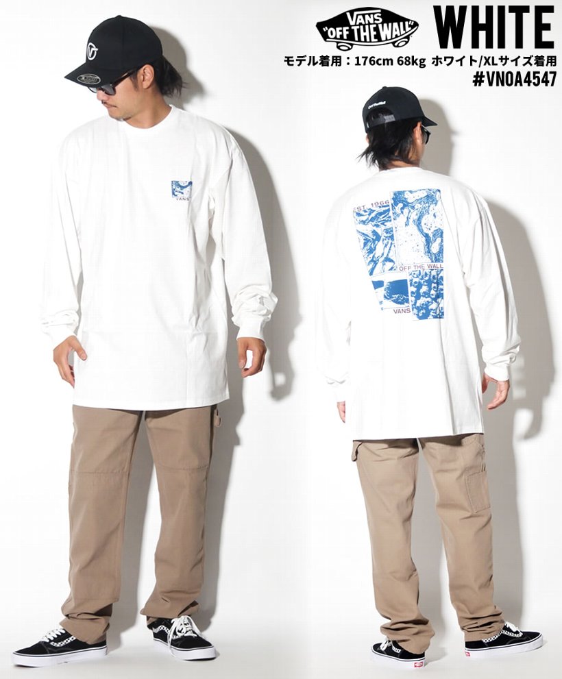 VANS バンズ Tシャツ メンズ 長袖 ロンT VN0A4547 USモデル 2019秋 新作