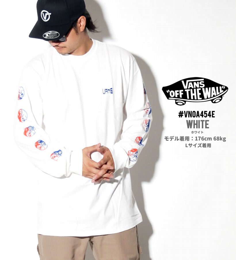 VANS バンズ Tシャツ メンズ 長袖 ロンT VN0A454E USモデル 2019秋 新作