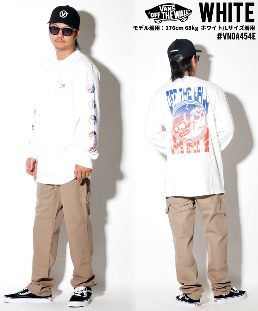 VANS バンズ Tシャツ メンズ 長袖 ロンT VN0A454E USモデル 2019秋 新作