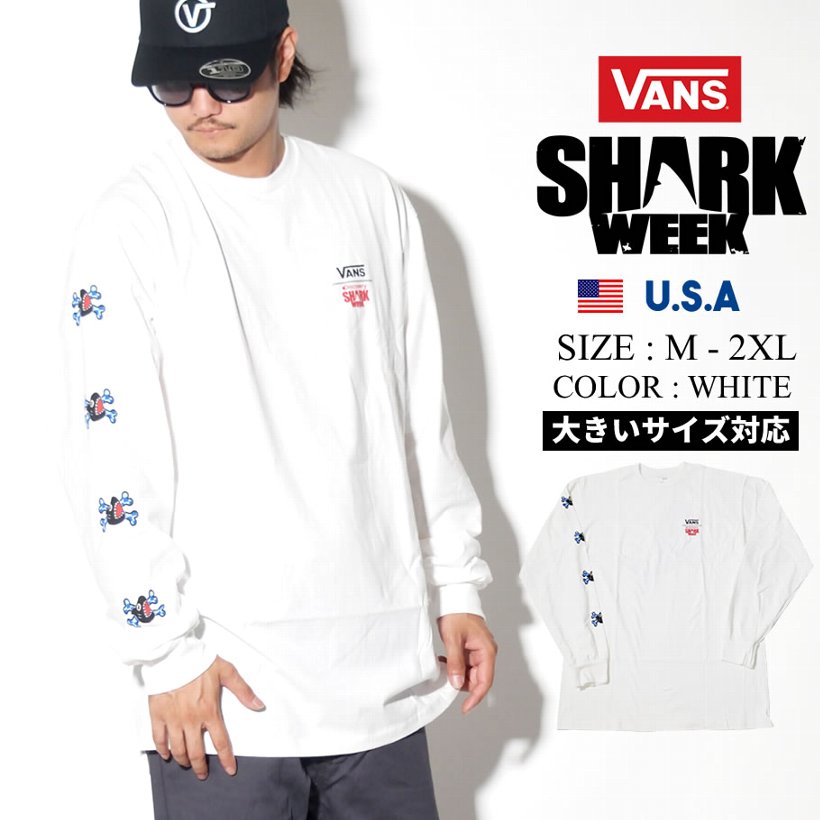 VANS バンズ Tシャツ メンズ 長袖 ロンT VN0A455J USモデル 2019秋 新作