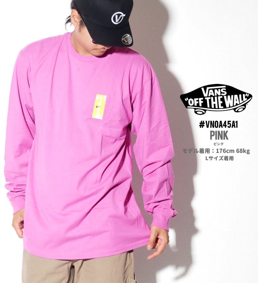 VANS バンズ Tシャツ メンズ 長袖 ロンT VN0A45A1RAA USモデル 2019秋 新作