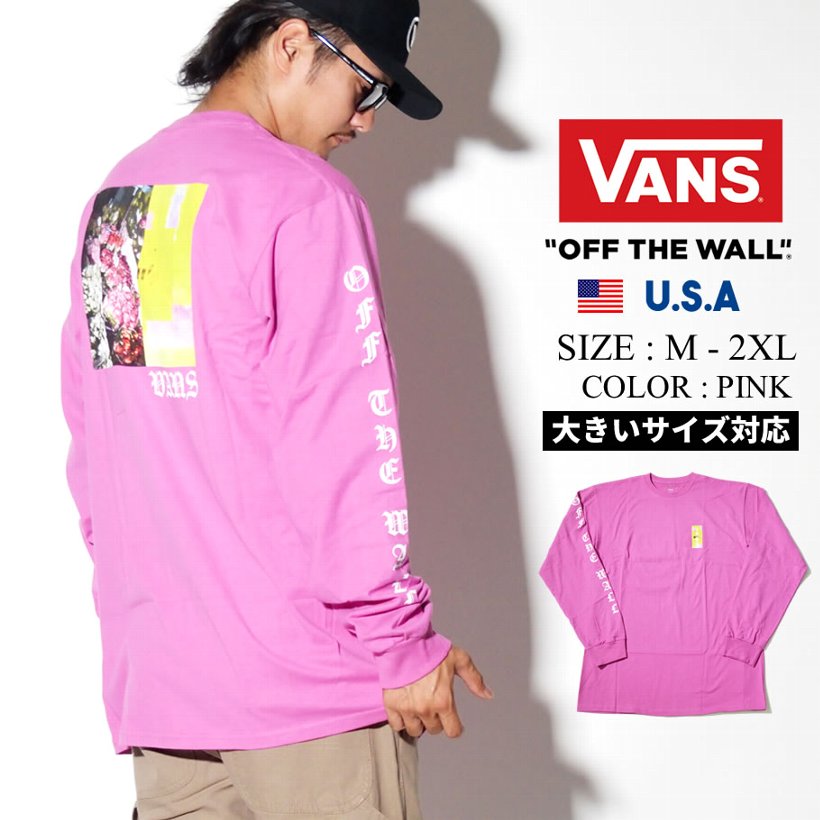 VANS バンズ Tシャツ メンズ 長袖 ロンT VN0A45A1RAA USモデル 2019秋 新作