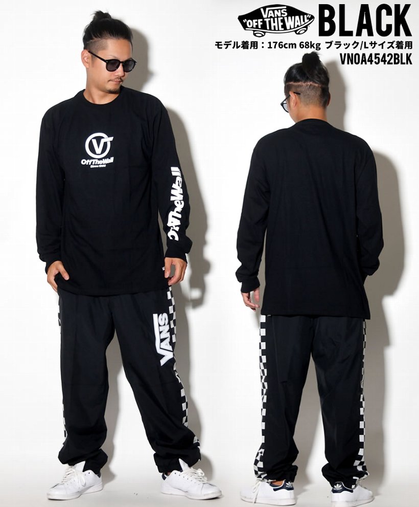 VANS バンズ Tシャツ メンズ 長袖 ロンT VN0A4542 USモデル ストリート系 男子 女子 コーデ ファッション 服 通販