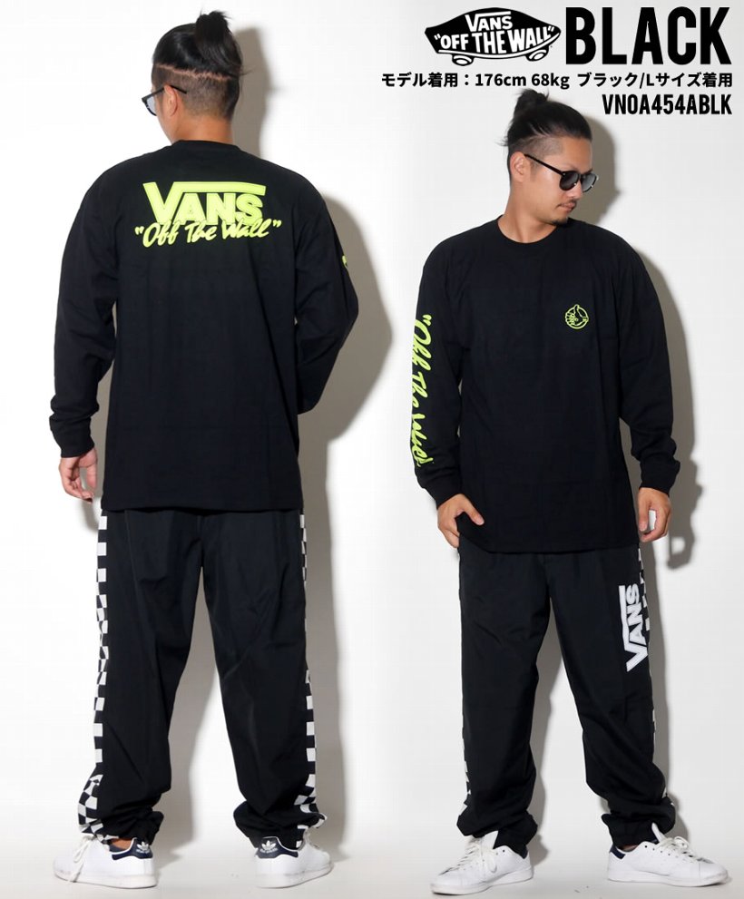 VANS バンズ Tシャツ メンズ 長袖 ロンT VN0A454A USモデル ストリート系 男子 女子 コーデ ファッション 服 通販