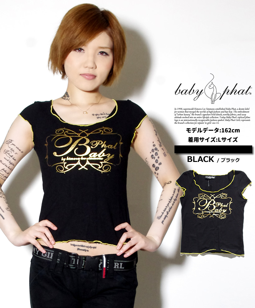Baby Phat タンクトップ ゴールドプリント Bガール B Girl ストリート系 女子 レディース Baby Phat タンクトップ ゴールドプリント Bガール B Girl ストリート系 女子 レディース
