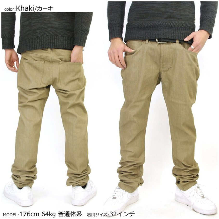 WilliamsburgGarmentCompany ウィリアムス・ガーメント・カンパニー スキニーパンツ メンズ ストリート系 ヒップホップ HIPHOP ファッション 服 通販 カニエ・ウェスト Kanye West BIG SEAN ビック ショーン