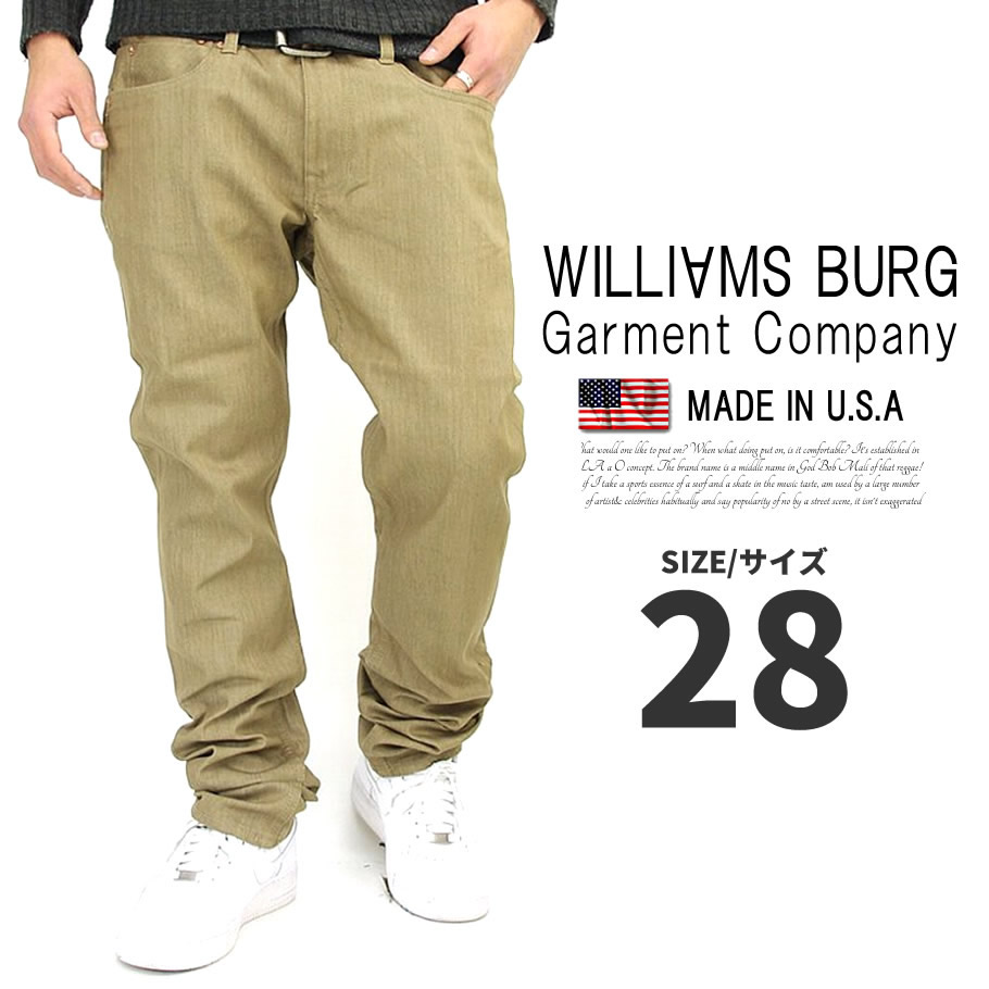 WilliamsburgGarmentCompany ウィリアムス・ガーメント・カンパニー スキニーパンツ メンズ ストリート系 ヒップホップ HIPHOP ファッション 服 通販 カニエ・ウェスト Kanye West BIG SEAN ビック ショーン